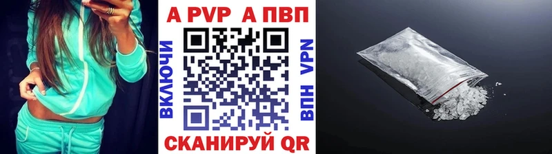 Хочу наркоту Нижний Тагил Марихуана  АМФЕТАМИН  APVP  ГАШ  Кокаин  МЕФ 