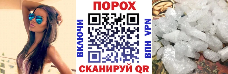 АМФЕТАМИН 98% blacksprut вход Нижний Тагил
