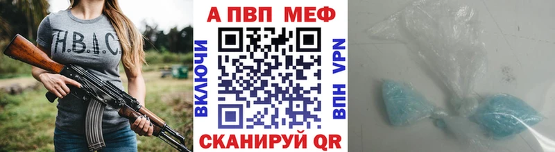 Alfa_PVP крисы CK  наркотики  KRAKEN сайт  Нижний Тагил 