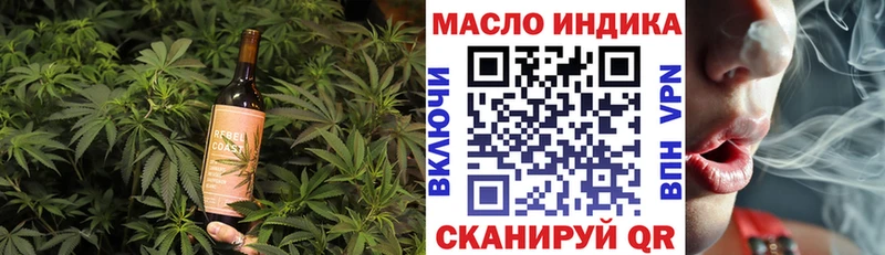 Canna-Cookies конопля  Нижний Тагил 