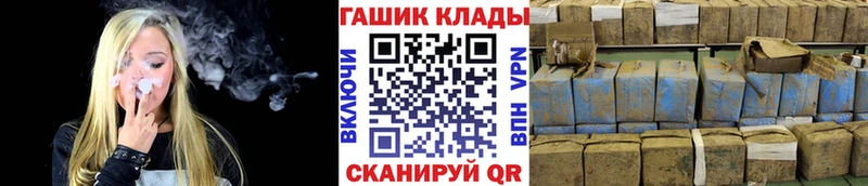 ГАШ Изолятор  дарнет шоп  Нижний Тагил 