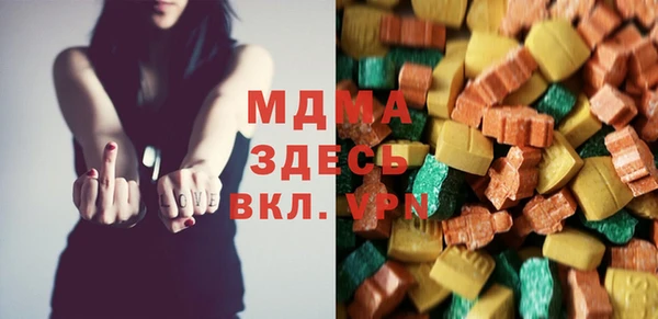мяу мяу мука Алзамай