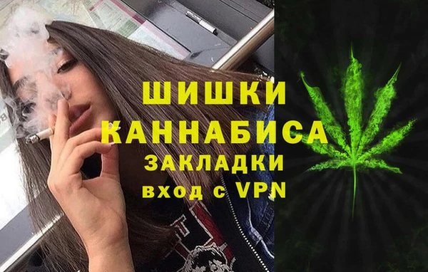 ALPHA-PVP Алексеевка