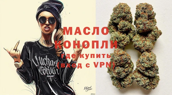 мяу мяу мука Алзамай