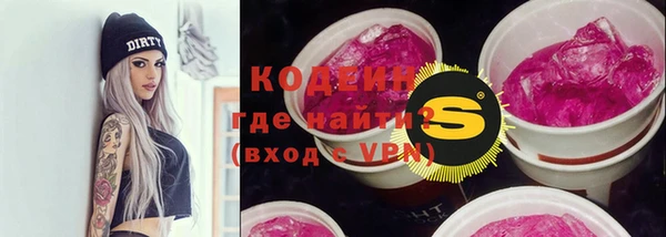 мяу мяу мука Алзамай