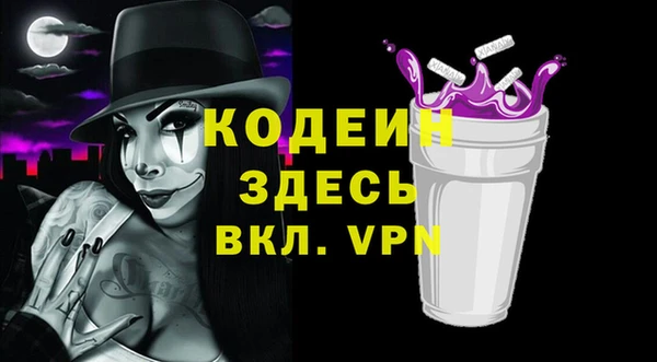мяу мяу мука Алзамай