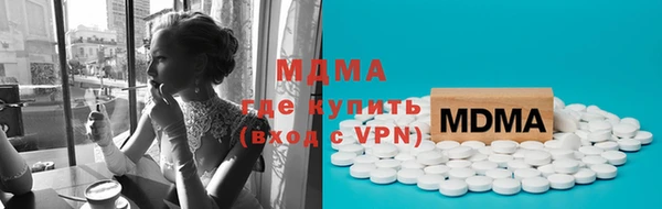 мяу мяу мука Алзамай