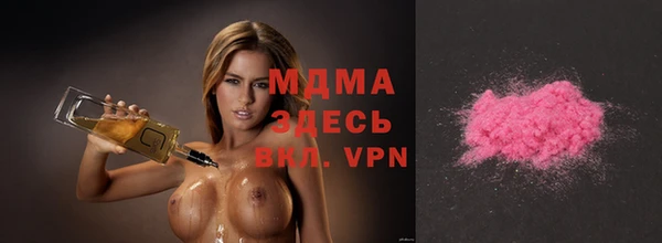 мяу мяу мука Алзамай