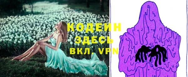 марки lsd Алексин