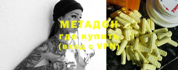 марки lsd Алексин