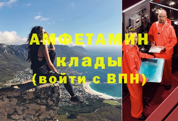марки lsd Алексин