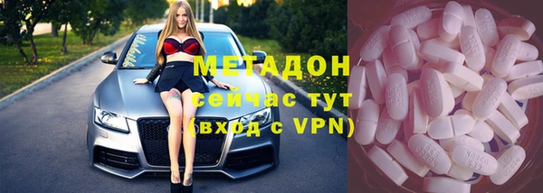 мяу мяу мука Алзамай