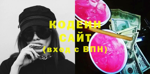 мяу мяу мука Алзамай