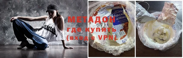 ALPHA-PVP Алексеевка