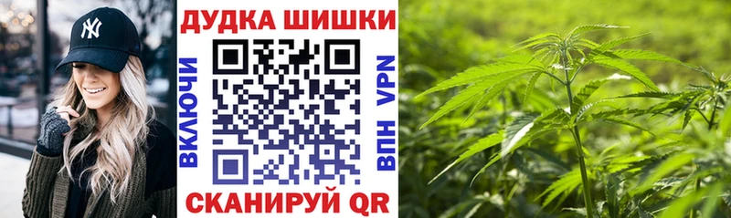Марихуана марихуана Нижний Тагил